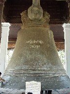 The world's largest bell