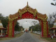 The entrance to the Kaungmudaw pagoda complex